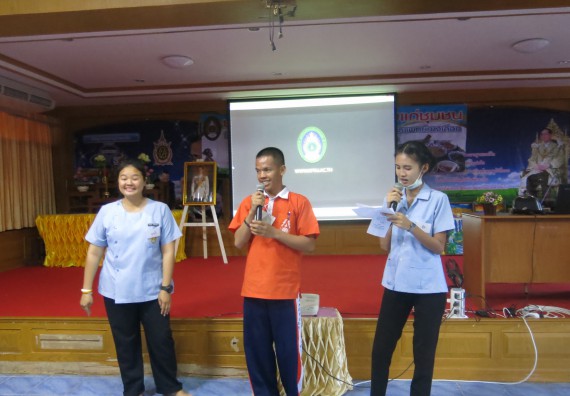 ภาพกิจกรรม โปรแกรมวิชาสาธารณสุขศาสตร์ กิจกรรมบริการวิชาการด้านสุขภาพ