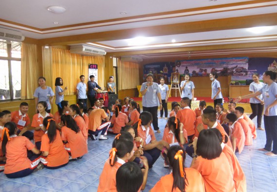 ภาพกิจกรรม โปรแกรมวิชาสาธารณสุขศาสตร์ กิจกรรมบริการวิชาการด้านสุขภาพ