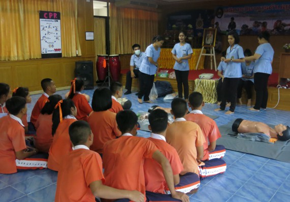 ภาพกิจกรรม โปรแกรมวิชาสาธารณสุขศาสตร์ กิจกรรมบริการวิชาการด้านสุขภาพ