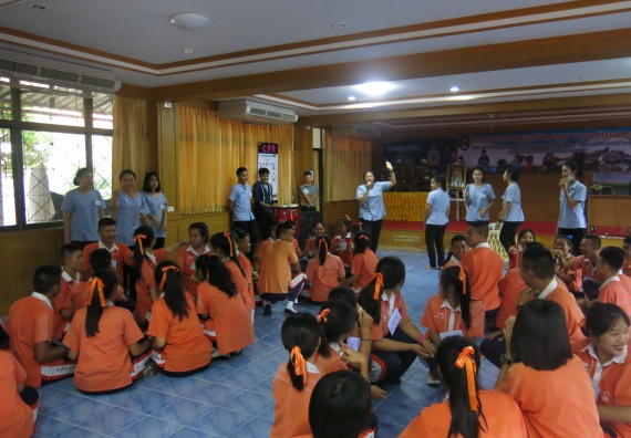 ภาพกิจกรรม โปรแกรมวิชาสาธารณสุขศาสตร์ กิจกรรมบริการวิชาการด้านสุขภาพ