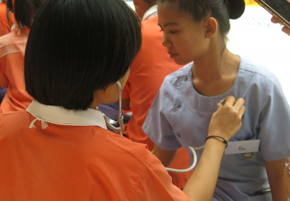 ภาพกิจกรรม โปรแกรมวิชาสาธารณสุขศาสตร์ กิจกรรมบริการวิชาการด้านสุขภาพ