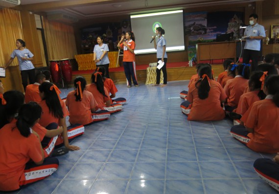 ภาพกิจกรรม โปรแกรมวิชาสาธารณสุขศาสตร์ กิจกรรมบริการวิชาการด้านสุขภาพ