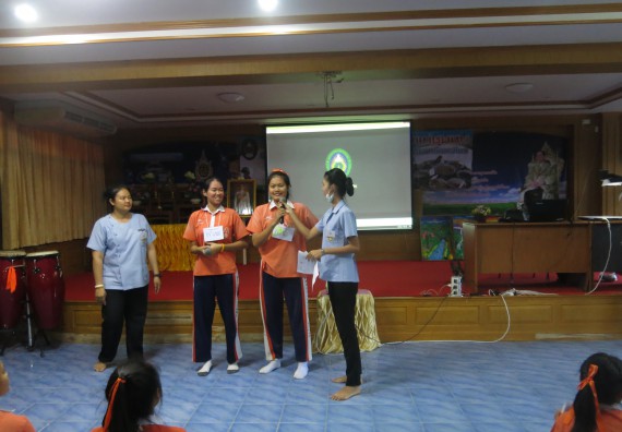 ภาพกิจกรรม โปรแกรมวิชาสาธารณสุขศาสตร์ กิจกรรมบริการวิชาการด้านสุขภาพ