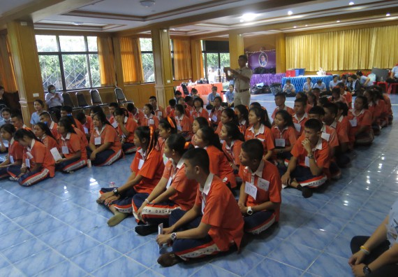 ภาพกิจกรรม โปรแกรมวิชาสาธารณสุขศาสตร์ กิจกรรมบริการวิชาการด้านสุขภาพ