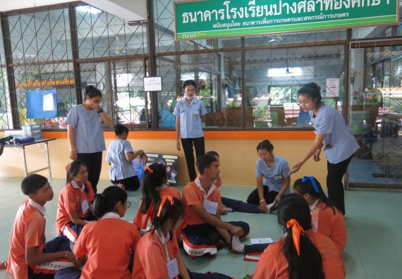 ภาพกิจกรรม โปรแกรมวิชาสาธารณสุขศาสตร์ กิจกรรมบริการวิชาการด้านสุขภาพ