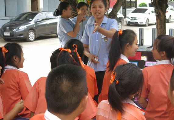 ภาพกิจกรรม โปรแกรมวิชาสาธารณสุขศาสตร์ กิจกรรมบริการวิชาการด้านสุขภาพ