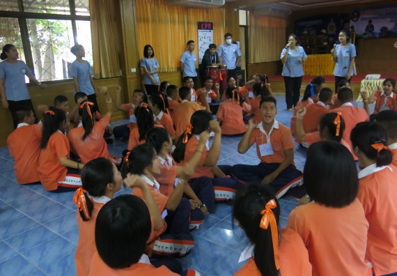 ภาพกิจกรรม โปรแกรมวิชาสาธารณสุขศาสตร์ กิจกรรมบริการวิชาการด้านสุขภาพ