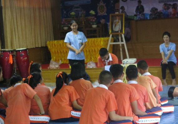 ภาพกิจกรรม โปรแกรมวิชาสาธารณสุขศาสตร์ กิจกรรมบริการวิชาการด้านสุขภาพ