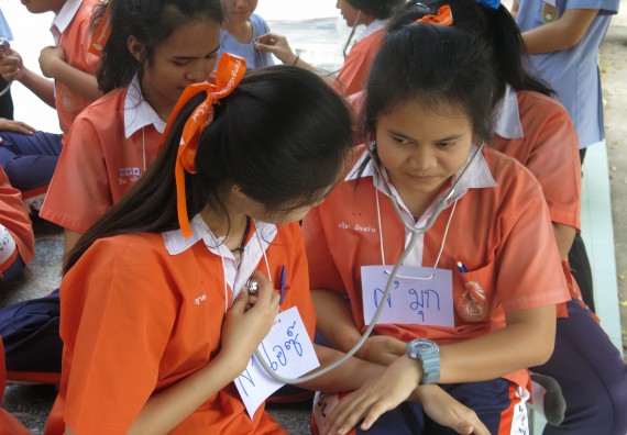 ภาพกิจกรรม โปรแกรมวิชาสาธารณสุขศาสตร์ กิจกรรมบริการวิชาการด้านสุขภาพ