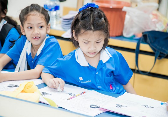 ภาพกิจกรรม คณะวิทยาศาสตร์และเทคโนโลยี จัดกิจกรรมค่ายวิทยาศาสตร์โรงเรียนอนุบาลกำแพงเพชร