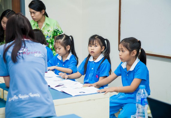 ภาพกิจกรรม คณะวิทยาศาสตร์และเทคโนโลยี จัดกิจกรรมค่ายวิทยาศาสตร์โรงเรียนอนุบาลกำแพงเพชร