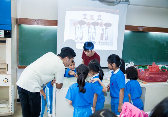 ภาพกิจกรรม คณะวิทยาศาสตร์และเทคโนโลยี จัดกิจกรรมค่ายวิทยาศาสตร์โรงเรียนอนุบาลกำแพงเพชร
