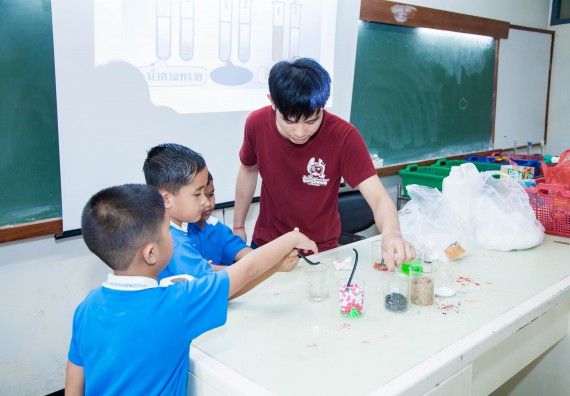 ภาพกิจกรรม คณะวิทยาศาสตร์และเทคโนโลยี จัดกิจกรรมค่ายวิทยาศาสตร์โรงเรียนอนุบาลกำแพงเพชร