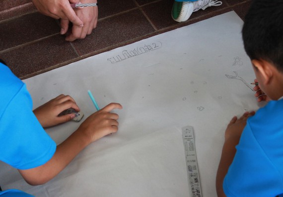 ภาพกิจกรรม คณะวิทยาศาสตร์และเทคโนโลยี จัดกิจกรรมค่ายวิทยาศาสตร์โรงเรียนอนุบาลกำแพงเพชร