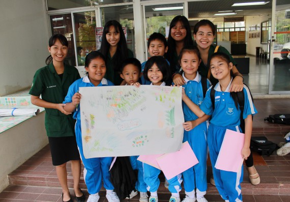 ภาพกิจกรรม คณะวิทยาศาสตร์และเทคโนโลยี จัดกิจกรรมค่ายวิทยาศาสตร์โรงเรียนอนุบาลกำแพงเพชร