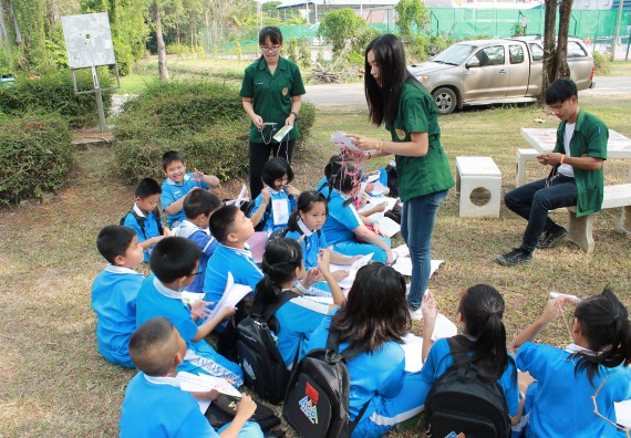 ภาพกิจกรรม คณะวิทยาศาสตร์และเทคโนโลยี จัดกิจกรรมค่ายวิทยาศาสตร์โรงเรียนอนุบาลกำแพงเพชร