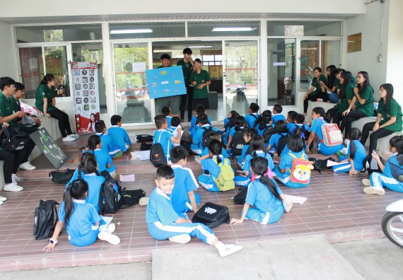 ภาพกิจกรรม คณะวิทยาศาสตร์และเทคโนโลยี จัดกิจกรรมค่ายวิทยาศาสตร์โรงเรียนอนุบาลกำแพงเพชร