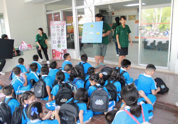 ภาพกิจกรรม คณะวิทยาศาสตร์และเทคโนโลยี จัดกิจกรรมค่ายวิทยาศาสตร์โรงเรียนอนุบาลกำแพงเพชร