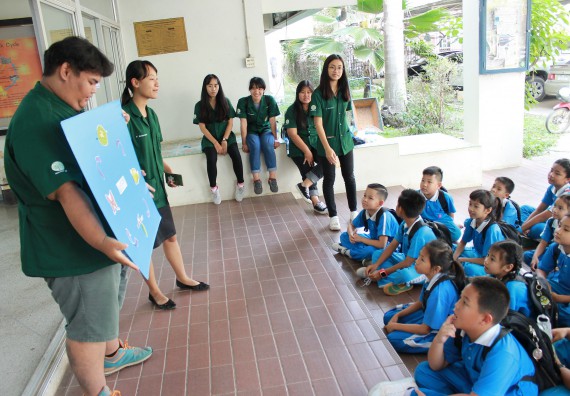 ภาพกิจกรรม คณะวิทยาศาสตร์และเทคโนโลยี จัดกิจกรรมค่ายวิทยาศาสตร์โรงเรียนอนุบาลกำแพงเพชร