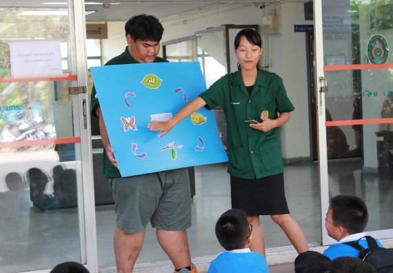 ภาพกิจกรรม คณะวิทยาศาสตร์และเทคโนโลยี จัดกิจกรรมค่ายวิทยาศาสตร์โรงเรียนอนุบาลกำแพงเพชร