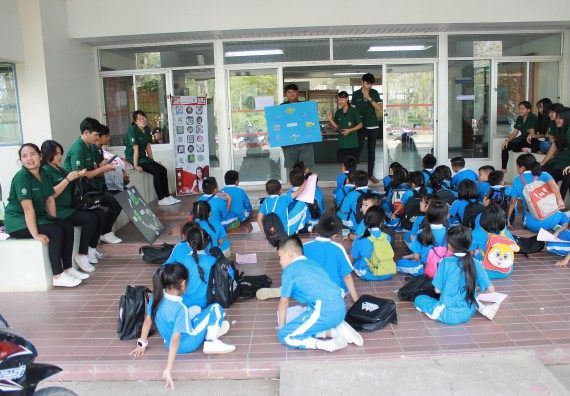 ภาพกิจกรรม คณะวิทยาศาสตร์และเทคโนโลยี จัดกิจกรรมค่ายวิทยาศาสตร์โรงเรียนอนุบาลกำแพงเพชร