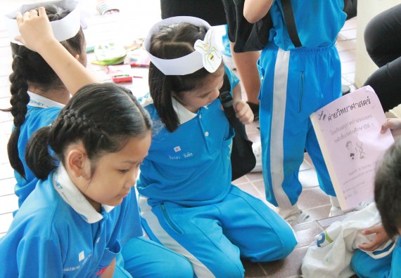 ภาพกิจกรรม คณะวิทยาศาสตร์และเทคโนโลยี จัดกิจกรรมค่ายวิทยาศาสตร์โรงเรียนอนุบาลกำแพงเพชร