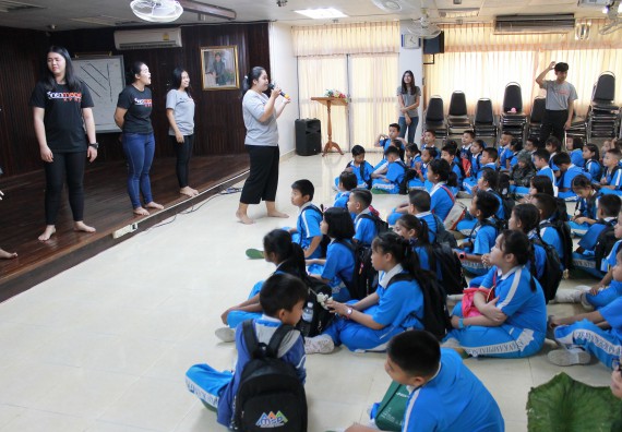 ภาพกิจกรรม คณะวิทยาศาสตร์และเทคโนโลยี จัดกิจกรรมค่ายวิทยาศาสตร์โรงเรียนอนุบาลกำแพงเพชร