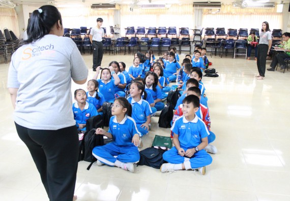 ภาพกิจกรรม คณะวิทยาศาสตร์และเทคโนโลยี จัดกิจกรรมค่ายวิทยาศาสตร์โรงเรียนอนุบาลกำแพงเพชร