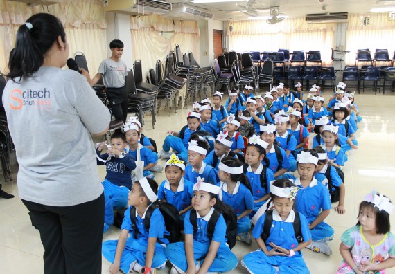 ภาพกิจกรรม คณะวิทยาศาสตร์และเทคโนโลยี จัดกิจกรรมค่ายวิทยาศาสตร์โรงเรียนอนุบาลกำแพงเพชร