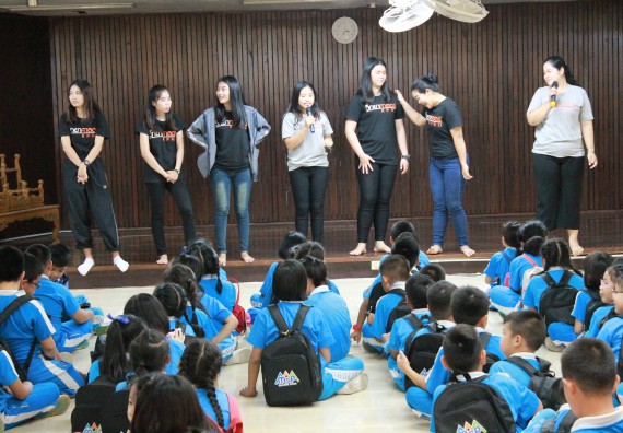 ภาพกิจกรรม คณะวิทยาศาสตร์และเทคโนโลยี จัดกิจกรรมค่ายวิทยาศาสตร์โรงเรียนอนุบาลกำแพงเพชร