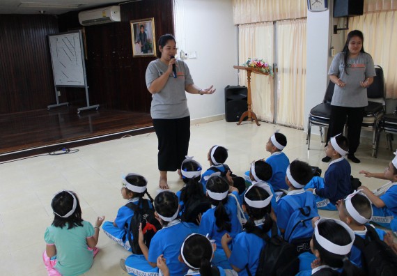 ภาพกิจกรรม คณะวิทยาศาสตร์และเทคโนโลยี จัดกิจกรรมค่ายวิทยาศาสตร์โรงเรียนอนุบาลกำแพงเพชร