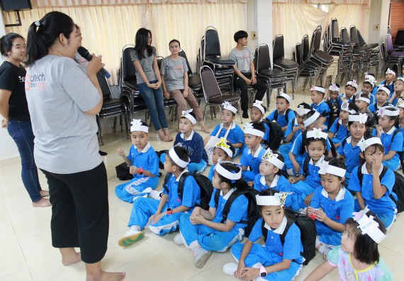 ภาพกิจกรรม คณะวิทยาศาสตร์และเทคโนโลยี จัดกิจกรรมค่ายวิทยาศาสตร์โรงเรียนอนุบาลกำแพงเพชร