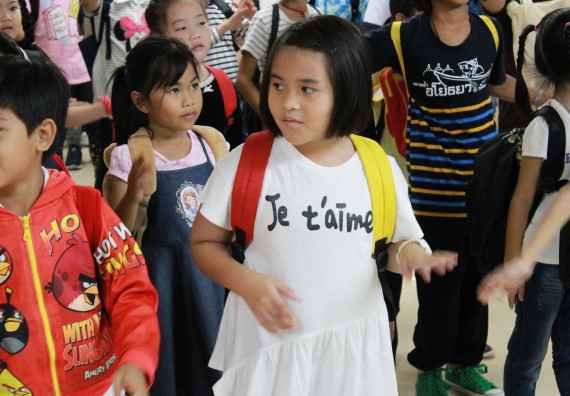 ภาพกิจกรรม คณะวิทยาศาสตร์และเทคโนโลยี จัดกิจกรรมค่ายวิทยาศาสตร์โรงเรียนอนุบาลกำแพงเพชร