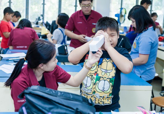 ภาพกิจกรรม คณะวิทยาศาสตร์และเทคโนโลยี จัดกิจกรรมค่ายวิทยาศาสตร์โรงเรียนอนุบาลกำแพงเพชร