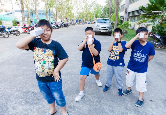 ภาพกิจกรรม คณะวิทยาศาสตร์และเทคโนโลยี จัดกิจกรรมค่ายวิทยาศาสตร์โรงเรียนอนุบาลกำแพงเพชร