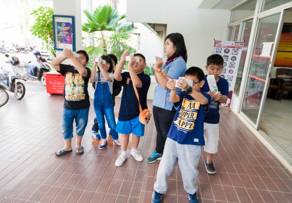 ภาพกิจกรรม คณะวิทยาศาสตร์และเทคโนโลยี จัดกิจกรรมค่ายวิทยาศาสตร์โรงเรียนอนุบาลกำแพงเพชร