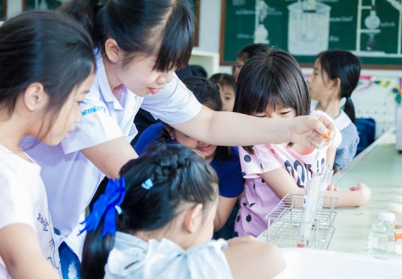 ภาพกิจกรรม คณะวิทยาศาสตร์และเทคโนโลยี จัดกิจกรรมค่ายวิทยาศาสตร์โรงเรียนอนุบาลกำแพงเพชร