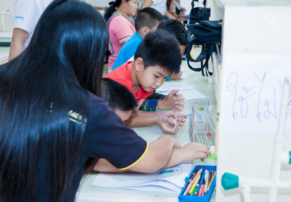 ภาพกิจกรรม คณะวิทยาศาสตร์และเทคโนโลยี จัดกิจกรรมค่ายวิทยาศาสตร์โรงเรียนอนุบาลกำแพงเพชร