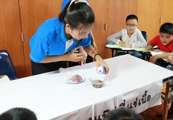 ภาพกิจกรรม คณะวิทยาศาสตร์และเทคโนโลยี จัดกิจกรรมค่ายวิทยาศาสตร์โรงเรียนอนุบาลกำแพงเพชร