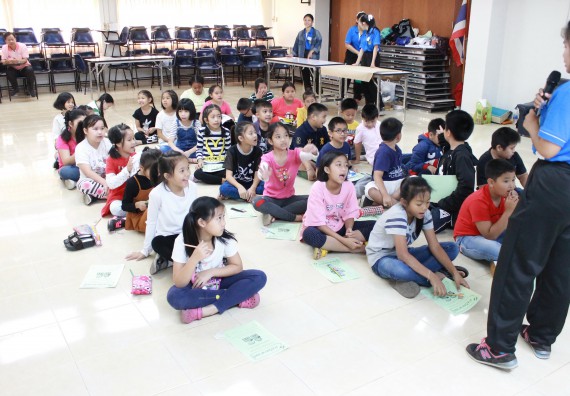 ภาพกิจกรรม คณะวิทยาศาสตร์และเทคโนโลยี จัดกิจกรรมค่ายวิทยาศาสตร์โรงเรียนอนุบาลกำแพงเพชร