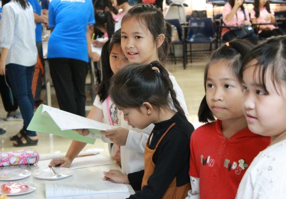 ภาพกิจกรรม คณะวิทยาศาสตร์และเทคโนโลยี จัดกิจกรรมค่ายวิทยาศาสตร์โรงเรียนอนุบาลกำแพงเพชร