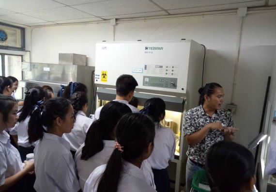 ภาพกิจกรรม คณะวิทยาศาสตร์และเทคโนโลยี จัดกิจกรรมค่ายวิทยาศาสตร์โรงเรียนตากพิทยาคม ระดับมัธยมศึกษาปีที่ 5