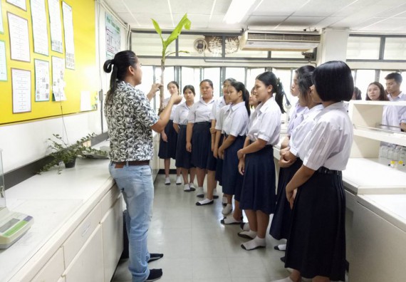 ภาพกิจกรรม คณะวิทยาศาสตร์และเทคโนโลยี จัดกิจกรรมค่ายวิทยาศาสตร์โรงเรียนตากพิทยาคม ระดับมัธยมศึกษาปีที่ 5