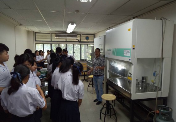 ภาพกิจกรรม คณะวิทยาศาสตร์และเทคโนโลยี จัดกิจกรรมค่ายวิทยาศาสตร์โรงเรียนตากพิทยาคม ระดับมัธยมศึกษาปีที่ 5