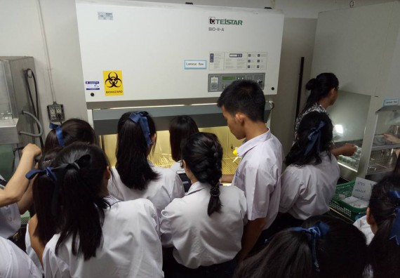 ภาพกิจกรรม คณะวิทยาศาสตร์และเทคโนโลยี จัดกิจกรรมค่ายวิทยาศาสตร์โรงเรียนตากพิทยาคม ระดับมัธยมศึกษาปีที่ 5