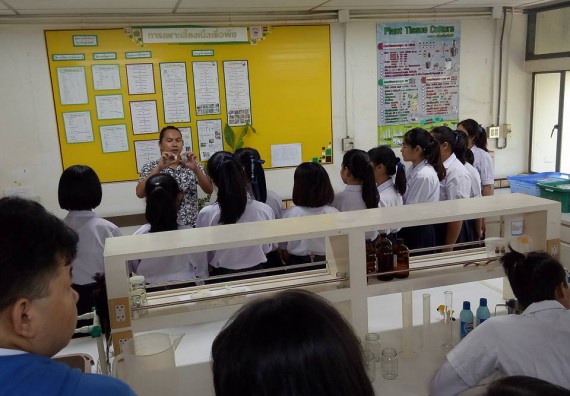 ภาพกิจกรรม คณะวิทยาศาสตร์และเทคโนโลยี จัดกิจกรรมค่ายวิทยาศาสตร์โรงเรียนตากพิทยาคม ระดับมัธยมศึกษาปีที่ 5