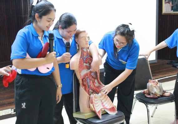 ภาพกิจกรรม คณะวิทยาศาสตร์และเทคโนโลยี จัดกิจกรรมค่ายวิทยาศาสตร์โรงเรียนอนุบาลกำแพงเพชร