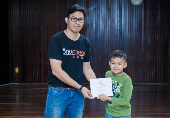 ภาพกิจกรรม คณะวิทยาศาสตร์และเทคโนโลยี จัดกิจกรรมค่ายวิทยาศาสตร์โรงเรียนอนุบาลกำแพงเพชร