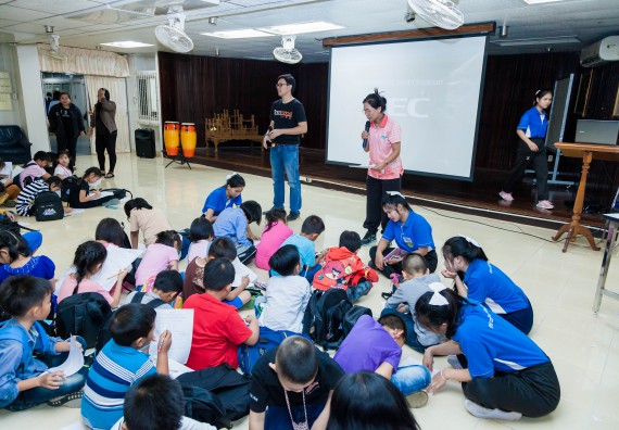 ภาพกิจกรรม คณะวิทยาศาสตร์และเทคโนโลยี จัดกิจกรรมค่ายวิทยาศาสตร์โรงเรียนอนุบาลกำแพงเพชร