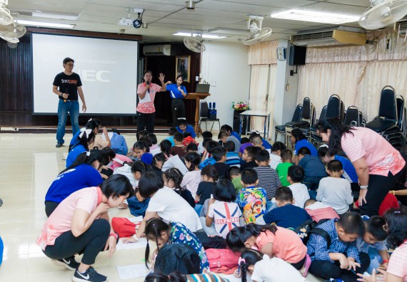 ภาพกิจกรรม คณะวิทยาศาสตร์และเทคโนโลยี จัดกิจกรรมค่ายวิทยาศาสตร์โรงเรียนอนุบาลกำแพงเพชร